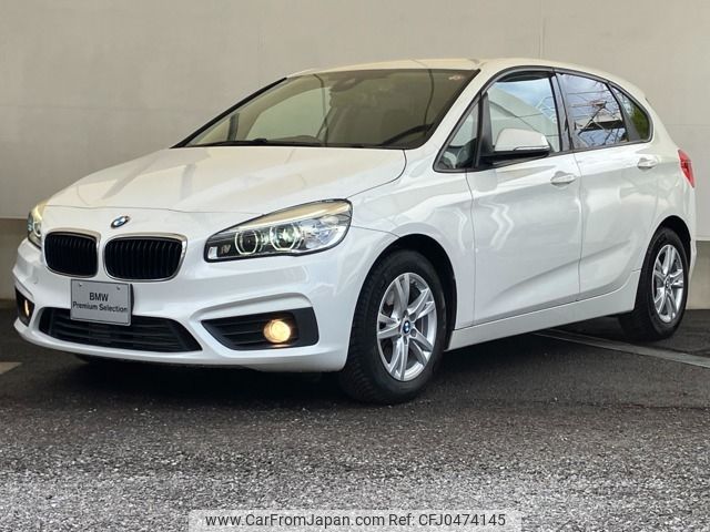 bmw 2-series 2016 -BMW--BMW 2 Series LDA-2C20--WBA2C12030V776884---BMW--BMW 2 Series LDA-2C20--WBA2C12030V776884- image 1