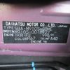 daihatsu thor 2022 -DAIHATSU--Thor 5BA-M910S--M910S-0018922---DAIHATSU--Thor 5BA-M910S--M910S-0018922- image 28