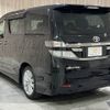 toyota vellfire 2013 -TOYOTA--Vellfire DBA-ANH20W--ANH20-8296125---TOYOTA--Vellfire DBA-ANH20W--ANH20-8296125- image 19