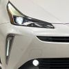 toyota prius 2019 -TOYOTA--Prius DAA-ZVW51--ZVW51-6096325---TOYOTA--Prius DAA-ZVW51--ZVW51-6096325- image 13