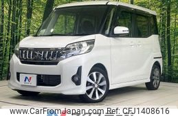 mitsubishi ek-space 2014 -MITSUBISHI--ek Space DBA-B11A--B11A-0001133---MITSUBISHI--ek Space DBA-B11A--B11A-0001133-