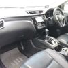 nissan x-trail 2014 ENHANCEAUTO_1_ea289064 image 18