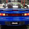 mitsubishi gto 1991 -MITSUBISHI--GTO Z16A--Z16A-0009574---MITSUBISHI--GTO Z16A--Z16A-0009574- image 36