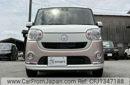 daihatsu move-canbus 2016 CFJ1347188