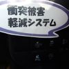 daihatsu hijet-van 2025 -DAIHATSU 【名古屋 】--Hijet Van S700V--0152704---DAIHATSU 【名古屋 】--Hijet Van S700V--0152704- image 23