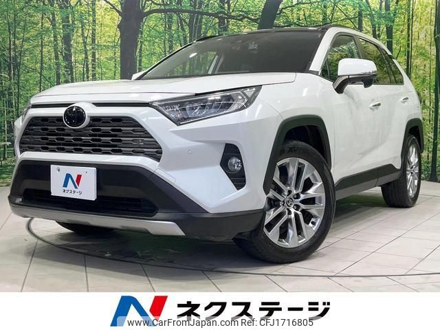 toyota rav4 2019 CFJ1716805 image 1
