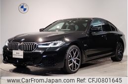 bmw 5-series 2022 -BMW--BMW 5 Series 3LA-JA20PH--WBA12AG070CJ44800---BMW--BMW 5 Series 3LA-JA20PH--WBA12AG070CJ44800-