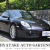 porsche cayman 2007 quick_quick_ABA-98720_WP0ZZZ98Z7U751284 image 1