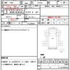mitsubishi-fuso fighter 2008 CFJ0080605 image 21