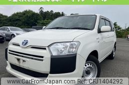 toyota succeed 2020 quick_quick_6AE-NHP160V_0017079