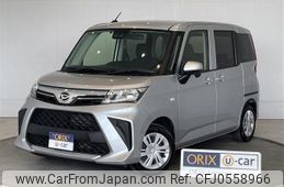 daihatsu thor 2022 -DAIHATSU--Thor 5BA-M900S--M900S-0094491---DAIHATSU--Thor 5BA-M900S--M900S-0094491-