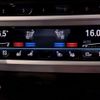 bmw 7-series 2020 quick_quick_3BA-7R30_WBA7R22070GD14331 image 14