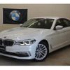 bmw 5-series 2017 -BMW--BMW 5 Series JC20--0G467434---BMW--BMW 5 Series JC20--0G467434- image 24