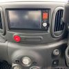 nissan cube 2013 -NISSAN 【大宮 502ミ161】--Cube Z12-258158---NISSAN 【大宮 502ミ161】--Cube Z12-258158- image 7