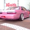nissan silvia 1990 CFJ0730950 image 15