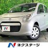 suzuki alto 2010 -SUZUKI--Alto DBA-HA25S--HA25S-752320---SUZUKI--Alto DBA-HA25S--HA25S-752320- image 1