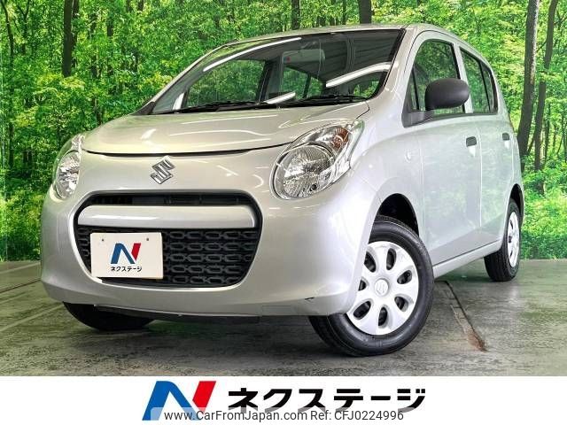 suzuki alto 2010 -SUZUKI--Alto DBA-HA25S--HA25S-752320---SUZUKI--Alto DBA-HA25S--HA25S-752320- image 1