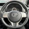 toyota vitz 2015 -TOYOTA--Vitz DBA-NSP135--NSP135-2050965---TOYOTA--Vitz DBA-NSP135--NSP135-2050965- image 12