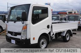 nissan atlas 2017 CFJ1844285
