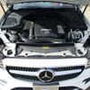 mercedes-benz e-class 2018 -MERCEDES-BENZ 【京都 367ﾒ 15】--Benz E Class RBA-238442C--WDD2384422F076667---MERCEDES-BENZ 【京都 367ﾒ 15】--Benz E Class RBA-238442C--WDD2384422F076667- image 10
