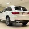 mercedes-benz glc-class 2017 quick_quick_253942C_WDC2539422F322419 image 6