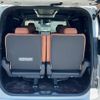 toyota vellfire 2024 -TOYOTA--Vellfire 5BA-TAHA40W--TAHA40-0003812---TOYOTA--Vellfire 5BA-TAHA40W--TAHA40-0003812- image 6