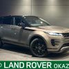 land-rover range-rover 2020 CFJ1711195 image 1