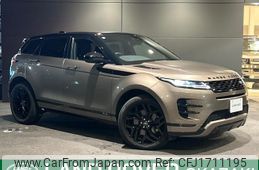 land-rover range-rover 2020 CFJ1711195