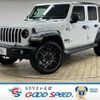 jeep wrangler 2021 quick_quick_3BA-JL36L_1C4HJXKG2MW688332 image 1