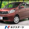 nissan dayz 2013 -NISSAN--DAYZ DBA-B21W--B21W-0043075---NISSAN--DAYZ DBA-B21W--B21W-0043075- image 1