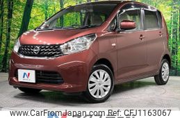 nissan dayz 2013 -NISSAN--DAYZ DBA-B21W--B21W-0043075---NISSAN--DAYZ DBA-B21W--B21W-0043075-