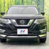 nissan x-trail 2020 -NISSAN--X-Trail DBA-NT32--NT32-596719---NISSAN--X-Trail DBA-NT32--NT32-596719- image 15