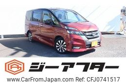 nissan serena 2017 -NISSAN--Serena DAA-GFC27--GFC27-063508---NISSAN--Serena DAA-GFC27--GFC27-063508-