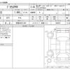 toyota prius-phv 2017 -TOYOTA 【京都 330ﾛ 395】--Prius PHV DLA-ZVW52--ZVW52-3009267---TOYOTA 【京都 330ﾛ 395】--Prius PHV DLA-ZVW52--ZVW52-3009267- image 3