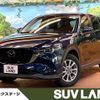 mazda cx-5 2022 CFJ1652618 image 1