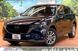 mazda cx-5 2022 CFJ1652618