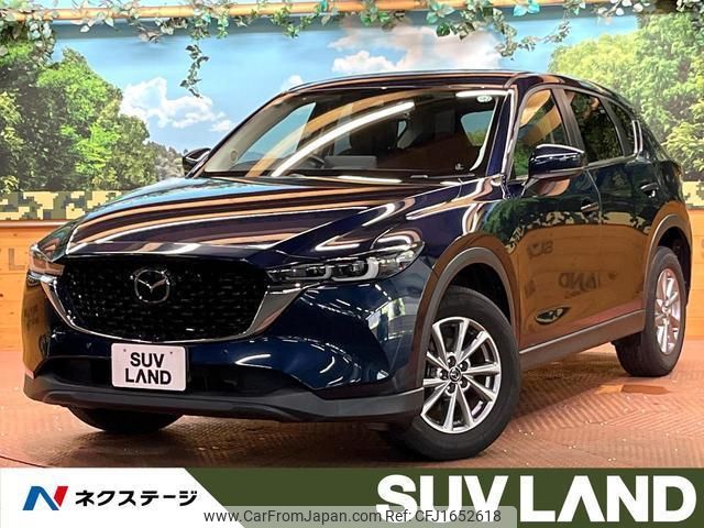 mazda cx-5 2022 CFJ1652618 image 1