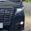 toyota alphard 2017 -TOYOTA--Alphard DBA-AGH30W--AGH30-0125782---TOYOTA--Alphard DBA-AGH30W--AGH30-0125782- image 14