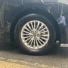 toyota alphard 2024 CFJ1548546 image 9