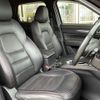 mazda cx-5 2022 CFJ1690639 image 4