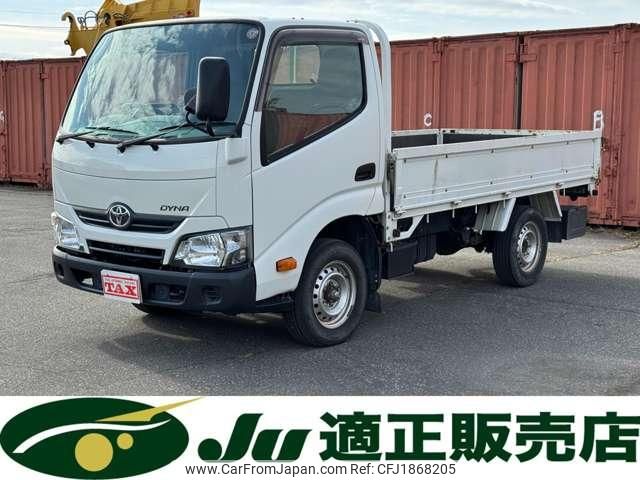 toyota dyna-truck 2021 CFJ1868205 image 1