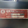 mitsubishi-fuso canter 2009 CFJ1270316 image 25