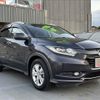 honda vezel 2017 -HONDA--VEZEL DBA-RU1--RU1-1231267---HONDA--VEZEL DBA-RU1--RU1-1231267- image 22