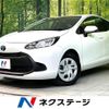 toyota aqua 2022 -TOYOTA--AQUA 6AA-MXPK11--MXPK11-2070829---TOYOTA--AQUA 6AA-MXPK11--MXPK11-2070829- image 1