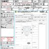 toyota hilux 2023 quick_quick_3DF-GUN125_GUN125-3947999 image 21