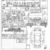 daihatsu mira-e-s 2020 -DAIHATSU--Mira e:s LA350S-0205284---DAIHATSU--Mira e:s LA350S-0205284- image 3