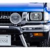 isuzu mu 1993 CFJ1739028 image 18