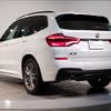bmw x3 2018 -BMW--BMW X3 LDA-TX20--WBATX32040LB31423---BMW--BMW X3 LDA-TX20--WBATX32040LB31423- image 7