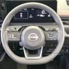 nissan serena 2023 -NISSAN--Serena 5BA-FC28--FC28-006352---NISSAN--Serena 5BA-FC28--FC28-006352- image 13