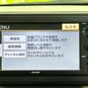 daihatsu cast 2016 quick_quick_DBA-LA250S_LA250S-0075024 image 13